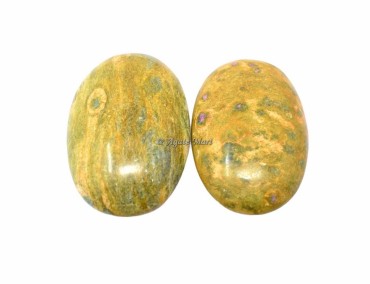 Ruby Zoisite Palm Stone